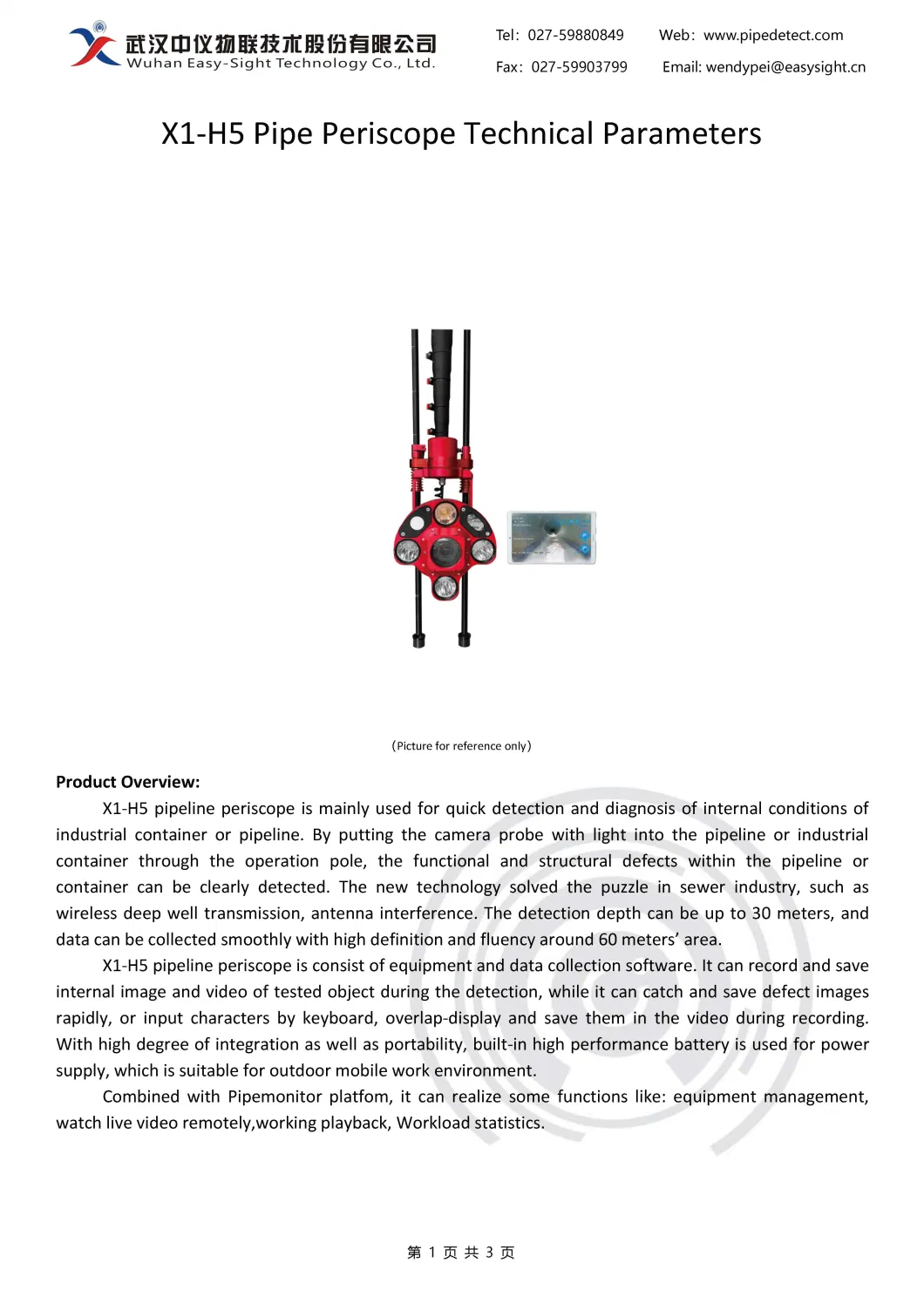 High Definition Pole Camera Pipe Periscope Quickview WiFi Connection and Laser Measurement