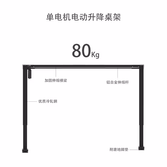 Soluzione personalizzata per l'home office Scrivania da tavolo in piedi, in piedi, seduta